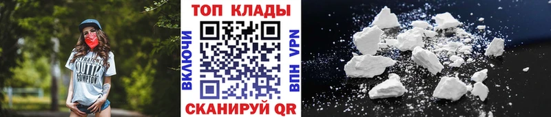 Хочу наркоту Карпинск Канабис  Меф мяу мяу  СОЛЬ  kraken зеркало  Гашиш 
