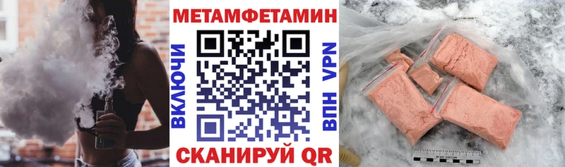 АМФЕТАМИН 98%  как найти закладки  МЕГА ТОР  Карпинск 
