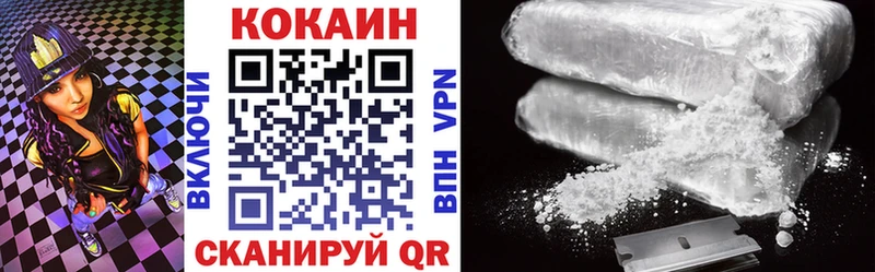 КОКАИН Эквадор  blacksprut ссылки  Карпинск 