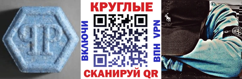 blacksprut зеркало  где продают   Карпинск  ЭКСТАЗИ диски 