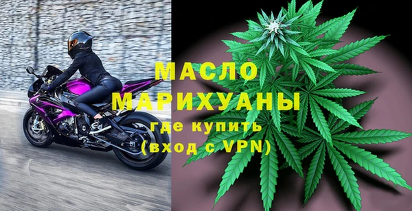 ГАЛЛЮЦИНОГЕННЫЕ ГРИБЫ Беломорск