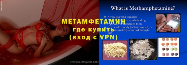 не бодяженный Богородицк