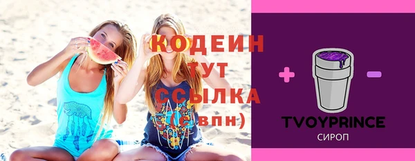 не бодяженный Богородицк