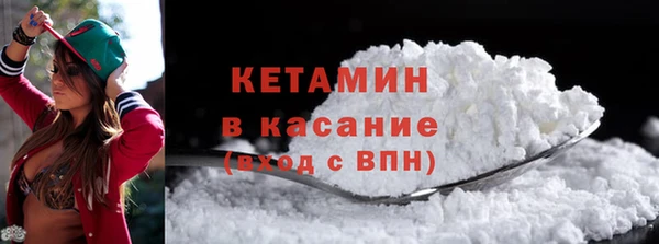 ПСИЛОЦИБИНОВЫЕ ГРИБЫ Белокуриха
