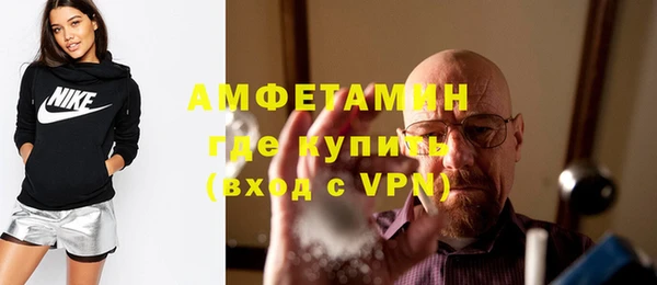ПСИЛОЦИБИНОВЫЕ ГРИБЫ Белокуриха