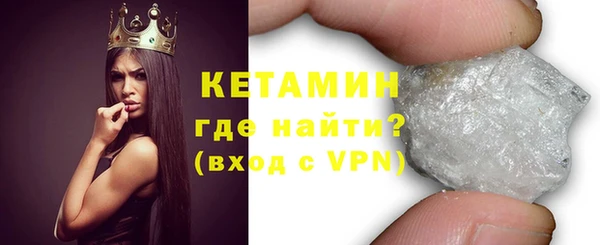 ПСИЛОЦИБИНОВЫЕ ГРИБЫ Белокуриха