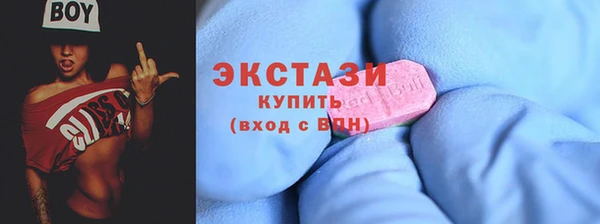не бодяженный Богородицк