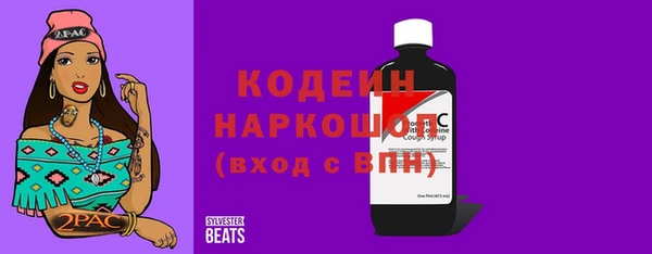 ПСИЛОЦИБИНОВЫЕ ГРИБЫ Белокуриха