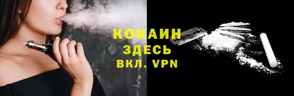 ПСИЛОЦИБИНОВЫЕ ГРИБЫ Белокуриха
