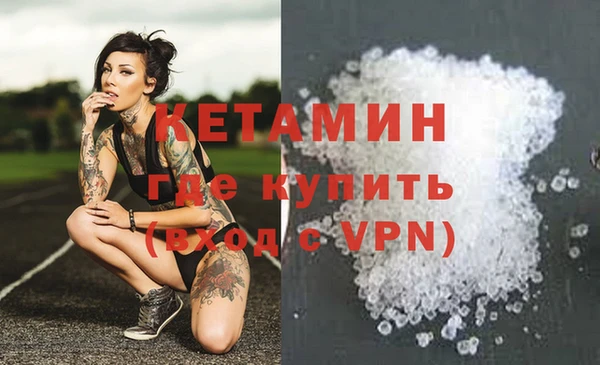 MESCALINE Богданович