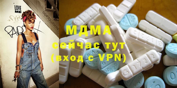 MESCALINE Богданович