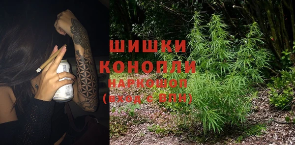 MESCALINE Богданович