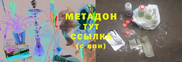 дживик Богородск