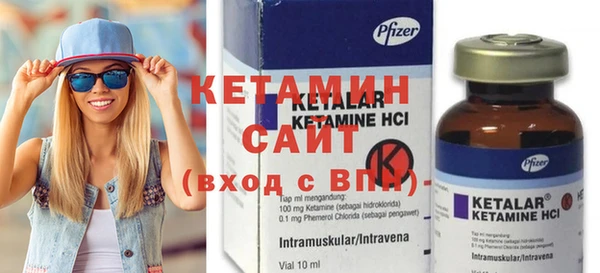 ПСИЛОЦИБИНОВЫЕ ГРИБЫ Белокуриха