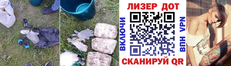 Лсд 25 экстази кислота  Карпинск 