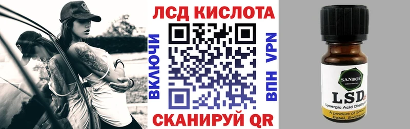 наркота  Карпинск  Наркотические марки 1,8мг 
